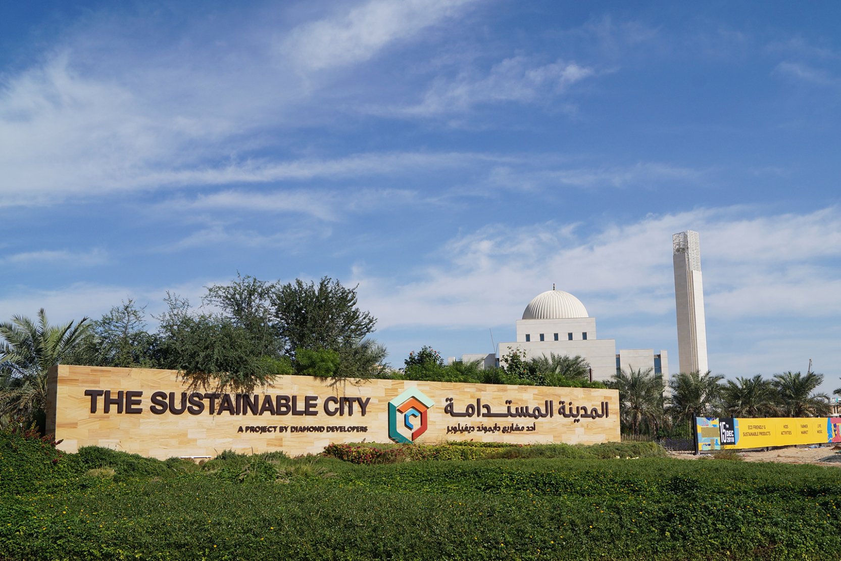 The Sustainable City