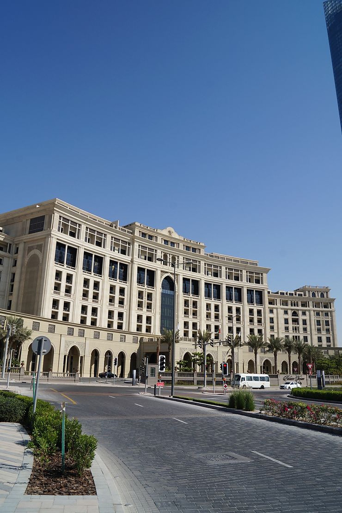 Culture Village (Jaddaf Waterfront)